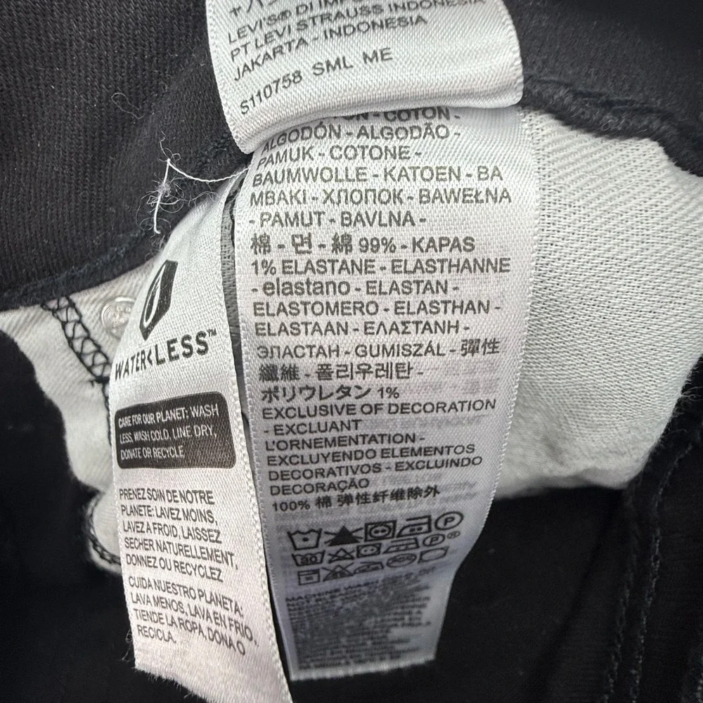 Levis levi 505